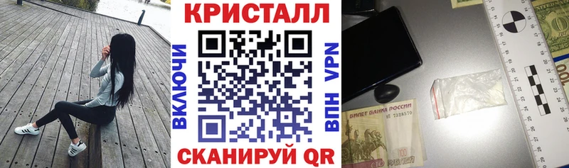 АМФ 98%  Купить  Тавда 