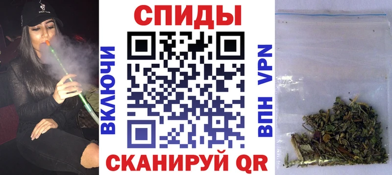 Купить где  Тавда  БУТИРАТ бутандиол 