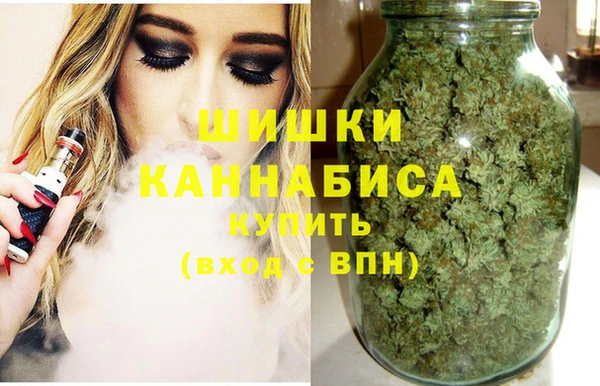 спайс Гусиноозёрск
