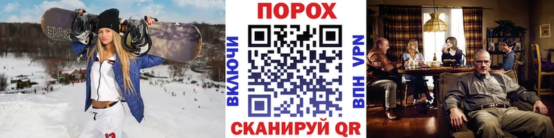 Первитин мет  Купить закладки  Тавда 